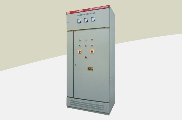 ZSF回轉(zhuǎn)窯直流電機(jī)調(diào)速控制柜(歐陸)